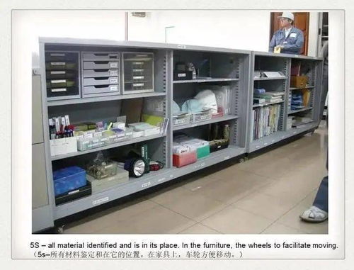 從日本工廠實(shí)習(xí)照片看其精益管理之道 細(xì)節(jié)中見(jiàn)真章