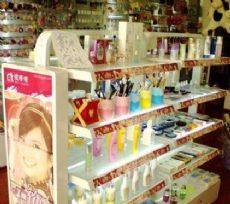 南京化妝品及衛(wèi)生用品批發(fā)市場(chǎng)全攻略 渠道、選址與采購指南