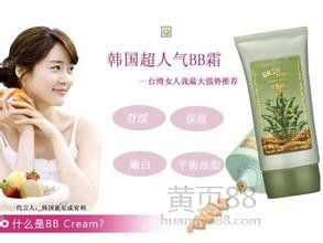 伊麗莎白雅頓化妝品批發(fā)價(jià)格及產(chǎn)品概覽
